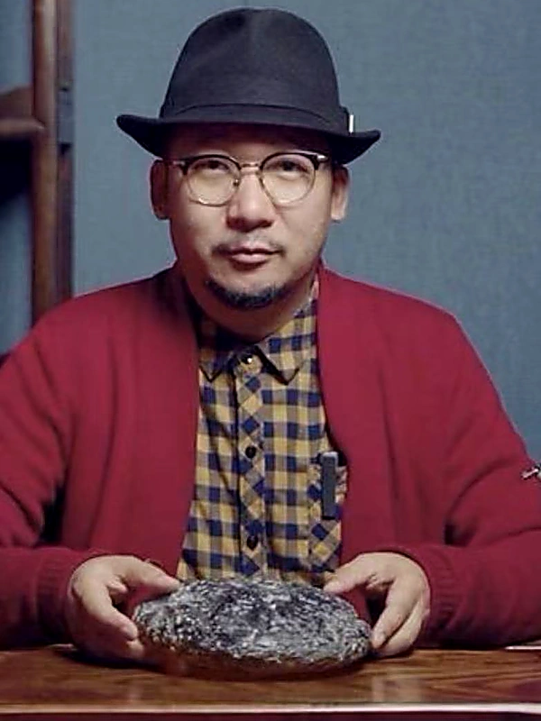 于丰也